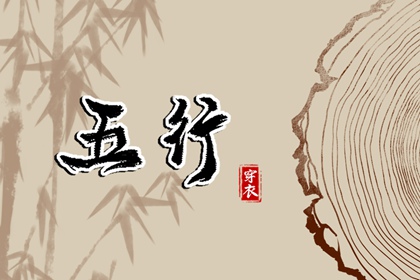 万年历日历表大全查询|万年历日历查询农历|万年历2026最新版